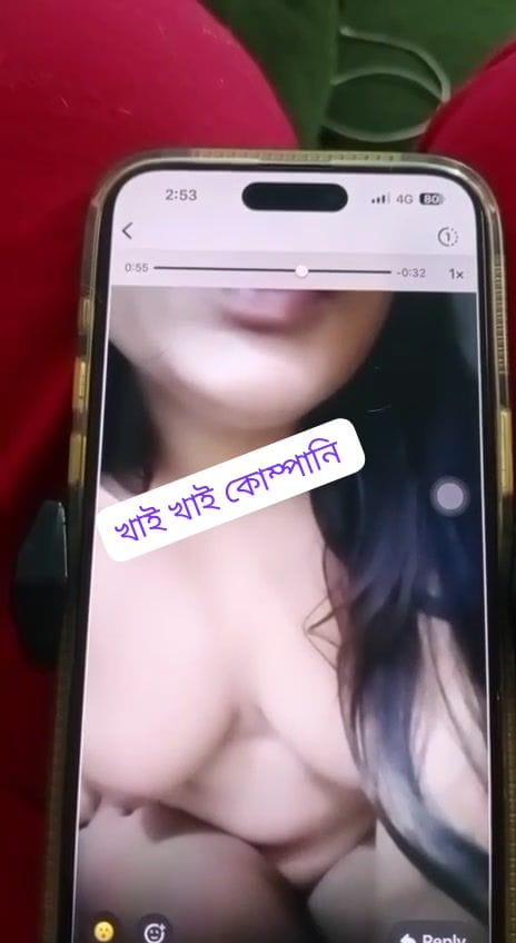Bangladeshi sexy gf fingering - Additional Image